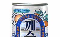 롯데칠성음료, 탄산 숙취해소음료 '깨수깡' 출시