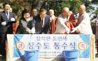 지하수오염 등 ‘고지대 사찰’ 21곳에 수돗물 공급…서울시, 물복지 사각지대 해소