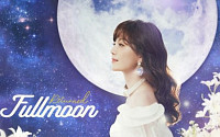 ‘노래하는 성우’ 이용신 누구? ‘달빛천사’로 큰 인기…7만 명 팬들 26억 후원