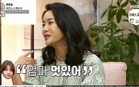박연수 '썸' '육아' 다 잡은 슈퍼맘…男 만남에서 子 '생파'까지