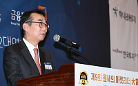 [2019 마켓리더 대상] 김군호 에프앤가이드 대표 “엄정한 심사로 자본시장 리더 선정”