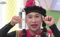 박동근 누구? MBC 공채 개그맨…‘보니하니’ 채연에 폭언논란 ‘어쩌다?’