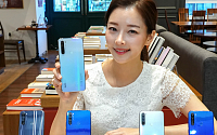 샤오미, 스마트폰 ‘레드미노트8T’ 한국 출시...“국내 중저가 시장 공략”