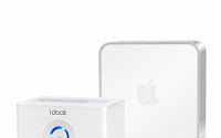 새로텍, 맥 전용 HDD 도킹스테이션 ‘idock’ 출시