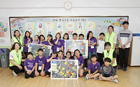 한국타이어, '어린이 교통안전 캠페인' 마무리…맞춤형 교육ㆍ안전 지도 제작 등