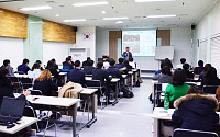 한국프랜차이즈산업협회, 2020 국가인적자원개발 컨소시엄 교육과정 협약사 모집