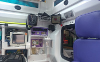 서울시, 국내 최초 119구급차에 음성 인식 AI 스피커 장착