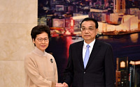 리커창 중국 총리, 캐리 람 지지 재확인…“중앙정부, 람과 홍콩 정부의 노력 충분히 인정”