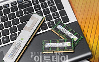 삼성전자, ‘30나노급 32GB D램 모듈’ 양산