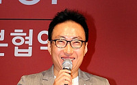 [포토]금연홍보대사 박명수 ‘금연합시다!’