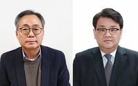 한국팜비오, 박홍진 신임 부사장 영입