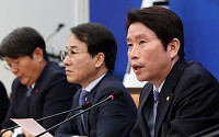 ‘4+1 협의체’ 선거제안 협상 재개…한국당은 장외집회 강행 의지