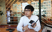 제닉스 스튜디오, 블록체인 기반 IoT 플랫폼 젠서 ‘베트남’ 진출
