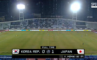 ‘동아시안컵’ 한국, 일본에 0-1 패배…여자축구 ‘대회 준우승’으로 마무리
