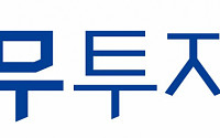 두나무투자일임, 맵플러스 투자 세미나 개최