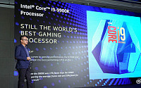 인텔 “AMD보다 인텔 성능 더 높아”