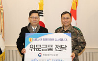김현수 장관, 육군 1사단 방문…ASF 방역 노고 치하