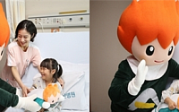 10살 된 서울아산병원 어린이병원 캐릭터 ‘아루미’, 200만 환아들에 꿈과 희망 줬다