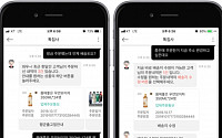 인터파크, 아마존웹서비스 손잡고 '개인 맞춤쇼핑 경험' 강화