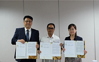 포에버엔케이-아리바이오, 인도네시아 국영기업과 면역세포치료제 기술 수출 체결