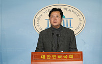 민주당, ‘울산 사건’ 특검 추진 보류…“검찰 수사 지켜보고 결정”