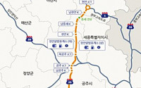 23일부터 천안~논산 고속도로 통행료 9400원→4900원 47.9% 인하