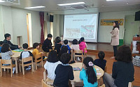 서울시, ‘창의어린이놀이터’ 조성 위해 아동ㆍ주민 참여워크숍 개최