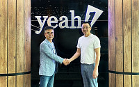 피플앤스토리, 아시아 MCN 1위 그룹 YEAH1과 한국 인기 웹툰ㆍ웹소설 서비스 독점 진행