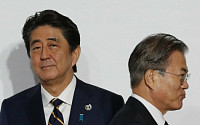 문재인 대통령 &quot;일본 수출규제, 7월1일 이전 수준 회복돼야&quot;...아베 &quot;대화 통해 풀어나가자&quot;
