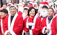 산타로 변신한 박영선 장관...자원봉사자 ‘몰래 산타’와 ‘같이의 가치’ 나누다