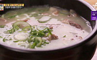 ‘서민갑부’ 소머리 국밥, 연 매출 18억…37년 전동 깊은 맛 ‘가격·위치’ 어디?