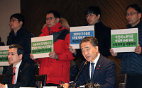 박능후 “국민연금 적극적 주주활동 가이드라인에 경영계ㆍ시민단체 의견 반영”