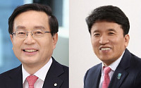 'DLF 사태' 하나ㆍ우리은행 경영진 중징계…지배구조 혼돈