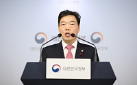 [종합]문재인 대통령, 검찰총장에 김오수 전 법무차관 지명