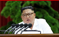 北 노동당 전원회의, 오늘(31일)도 이어질 듯…김정은 &quot;공세적 정치외교·군사적 대응조치 보고&quot;
