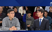 ‘JTBC 신년토론’ 유시민 vs 진중권, 토론 전부터 신경전…“설전 아닌 야단 친 것”