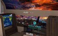 LG디스플레이, CES 2020서 차별화 OLED 기술 공개