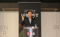 송구영 LG헬로비전 대표 &quot;일등 DNA로 최고수준 서비스 제공할 것&quot;