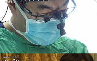 '인간극장' 박관태, '육식' 위주 몽골인들의 건강 지킴이