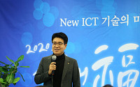 [신년사] 박진효 ADT캡스 대표 “기술혁신·사업영역 확장 통해 성장”