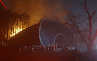 전주동물원 아쿠아리움서 화재…재산피해 약 1500만 원