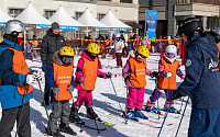 한국투자증권, 임직원 가족과 ‘트루프렌드 2020 한가족 스키캠프’