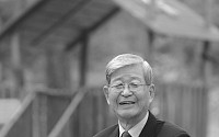 새 삶을 위한 노년의 그루갈이