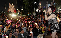 박혜경, '반값 등록금' 응원 나섰다