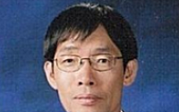 숭실대 고문현 교수, 2020년 미국 풀브라이트 연구교수로 선정