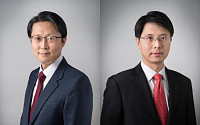 법무법인 화우, 2019년 대만 M&amp;A 어워드 2관왕