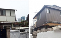 서울 서계동 노후주택 16가구, 집수리 후 에너지 소요량 33% 절감