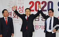 한국당, 2차 인재영입 발표…탈북자 인권운동가ㆍ체육계 미투 1호