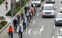 [포토]자전거 출근길, 함께 모여 안전하게!