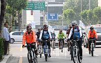 [포토]서울시, 그룹형 자전거 출근제 시범운영